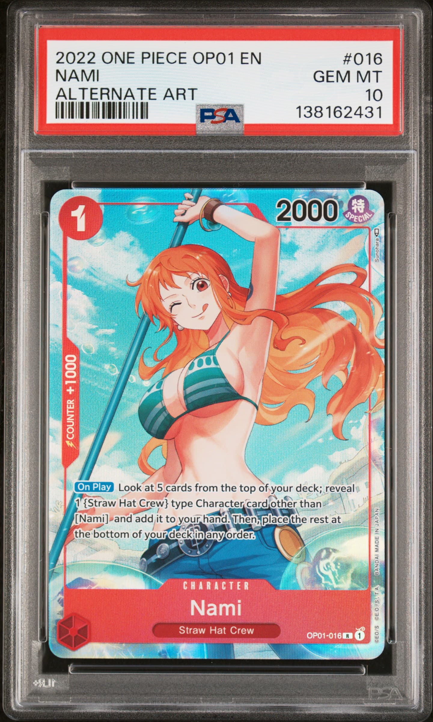 Nami
