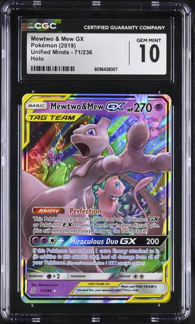 Mewtwo & Mew GX