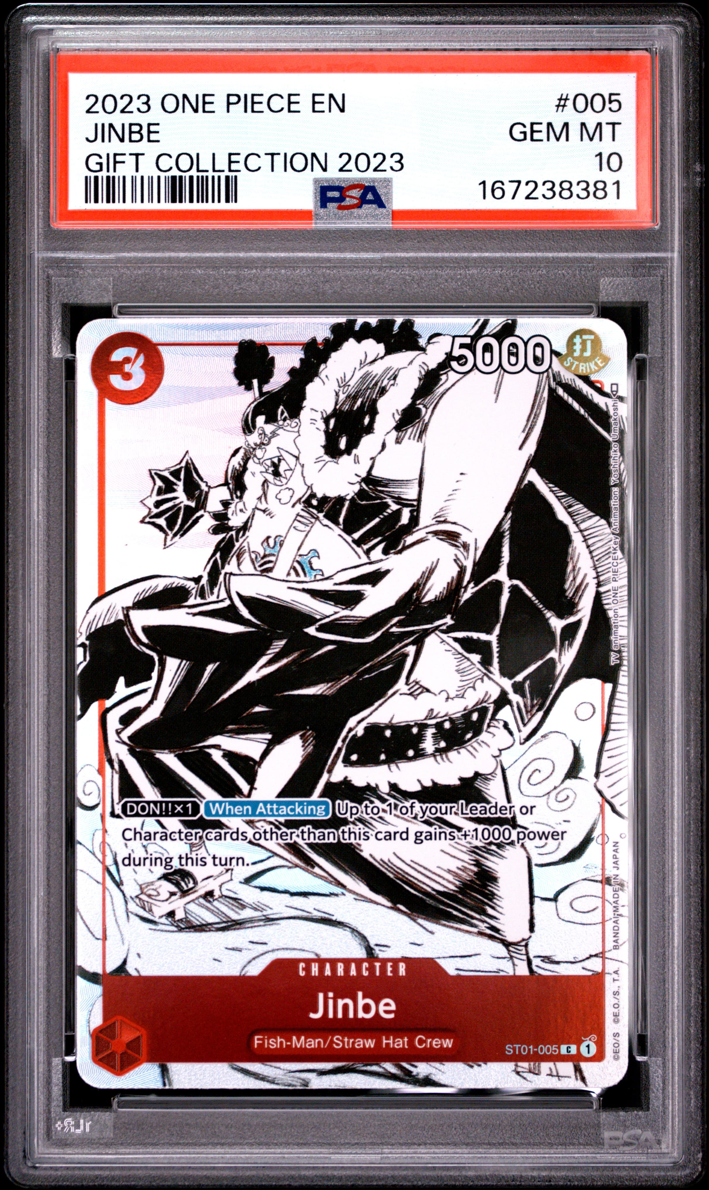 Jinbe