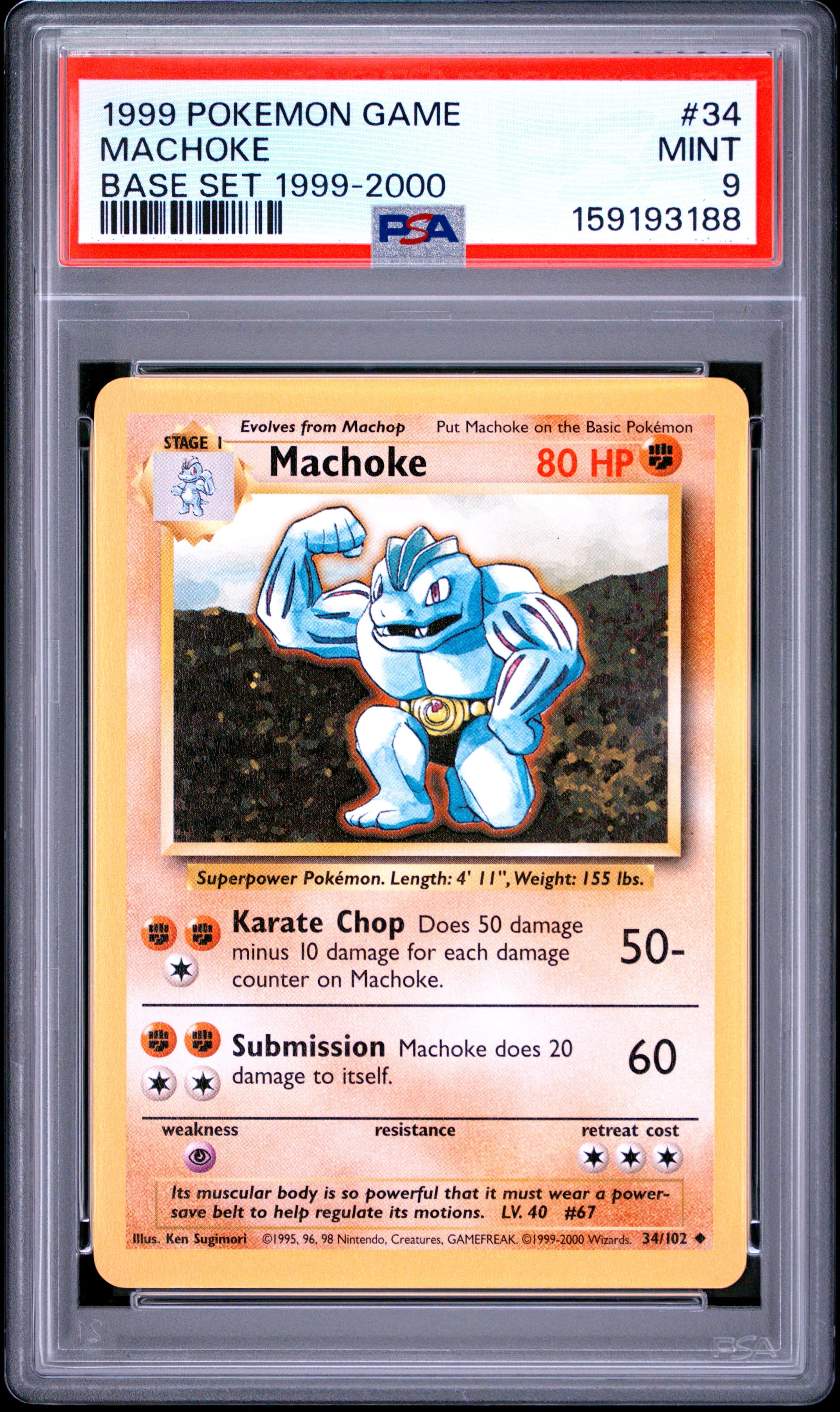 Machoke
