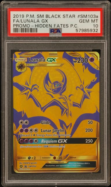 Full Art/Lunala GX