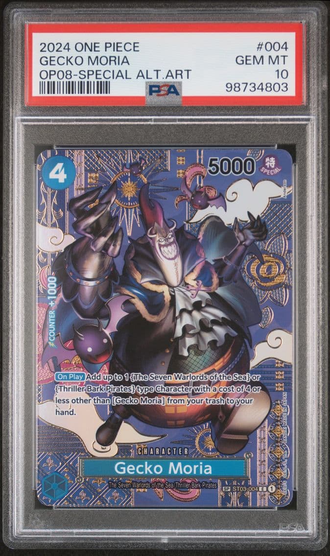 2024 #004 Gecko Moria PSA 10 One