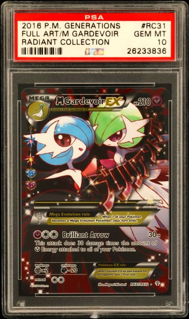 Full Art/M Gardevoir EX