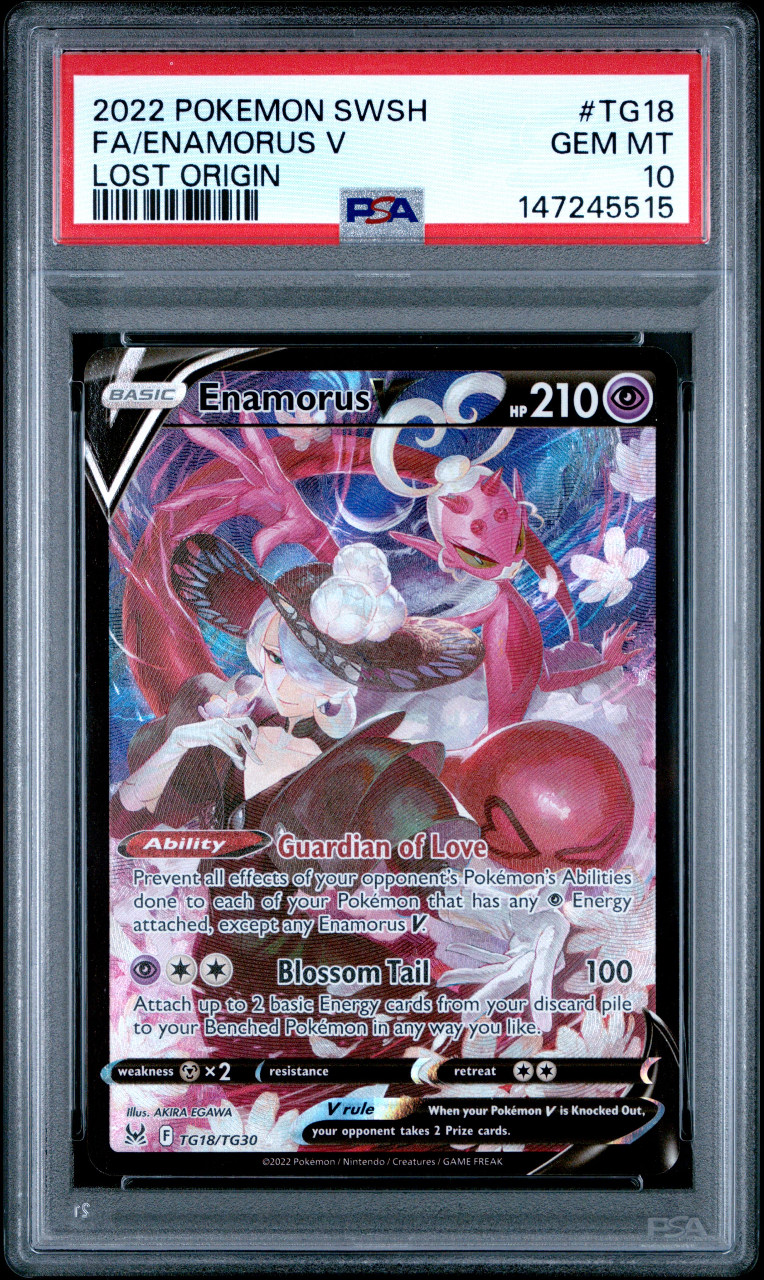 Full Art/Enamorus V