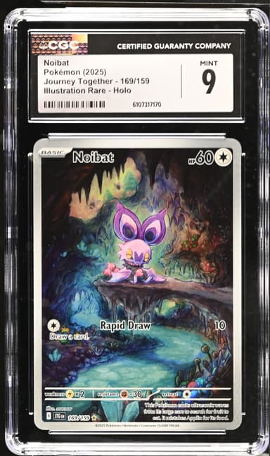 Noibat