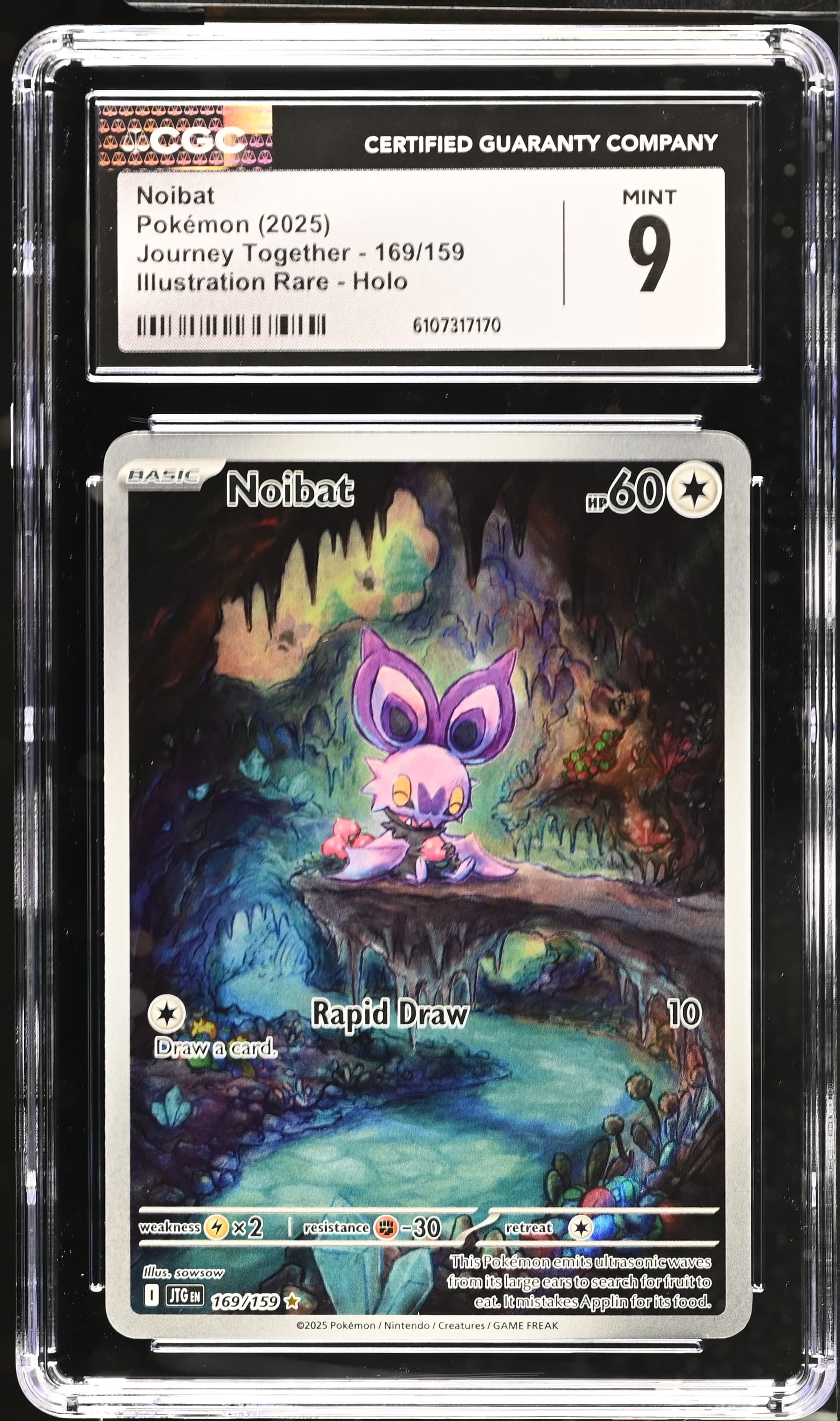 Noibat