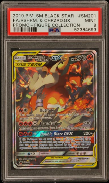 Full Art/Reshiram & Charizard GX