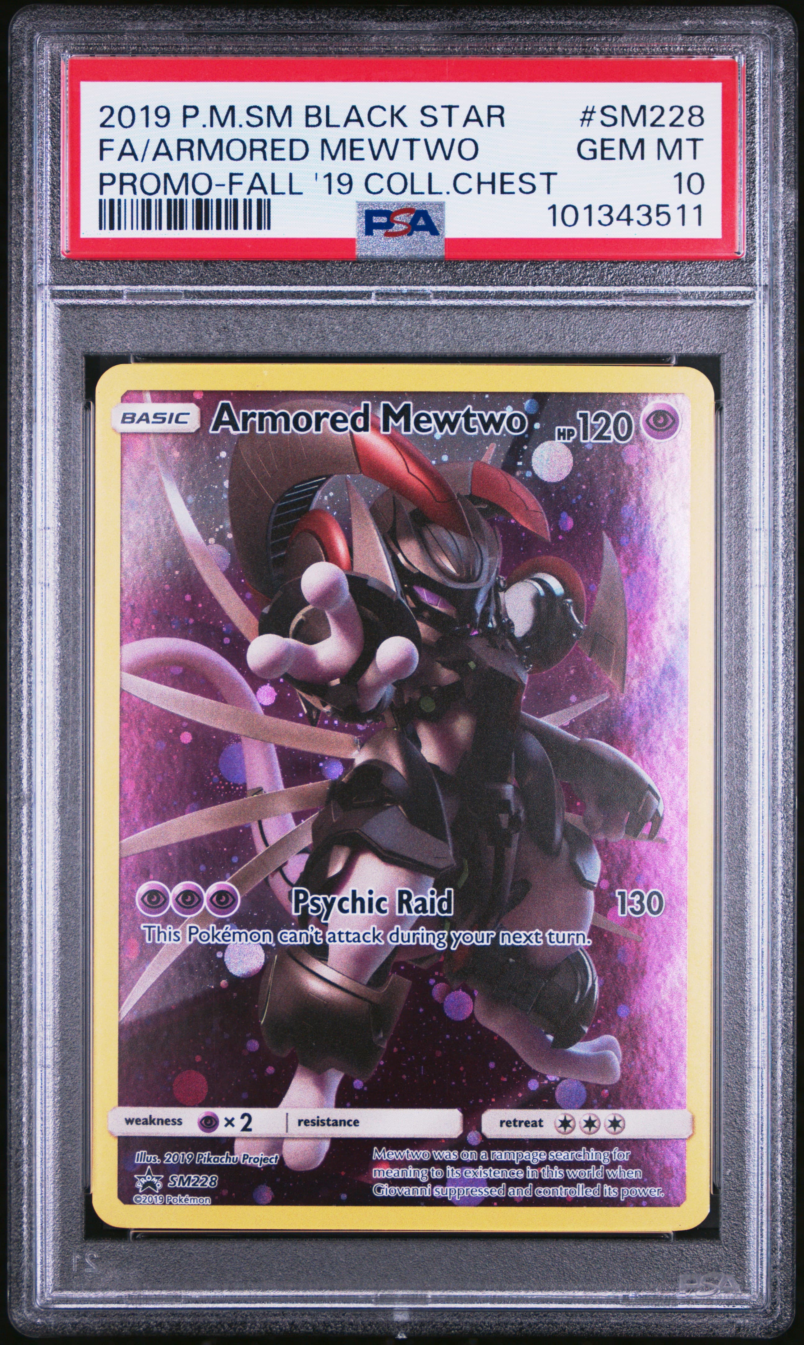 Full Art/Armored Mewtwo