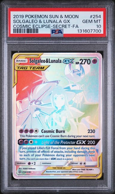 Full Art/Solgaleo & Lunala GX