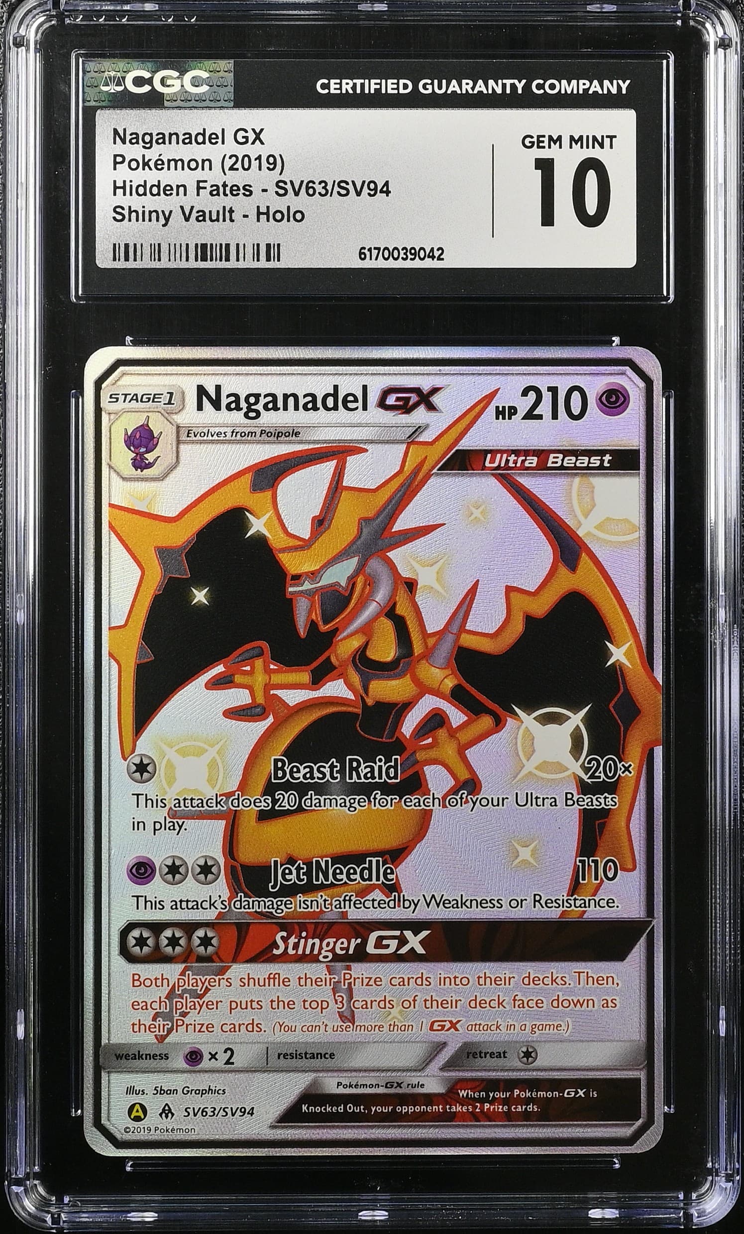 Naganadel GX