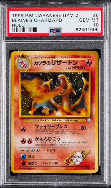 Blaine's Charizard-Holo
