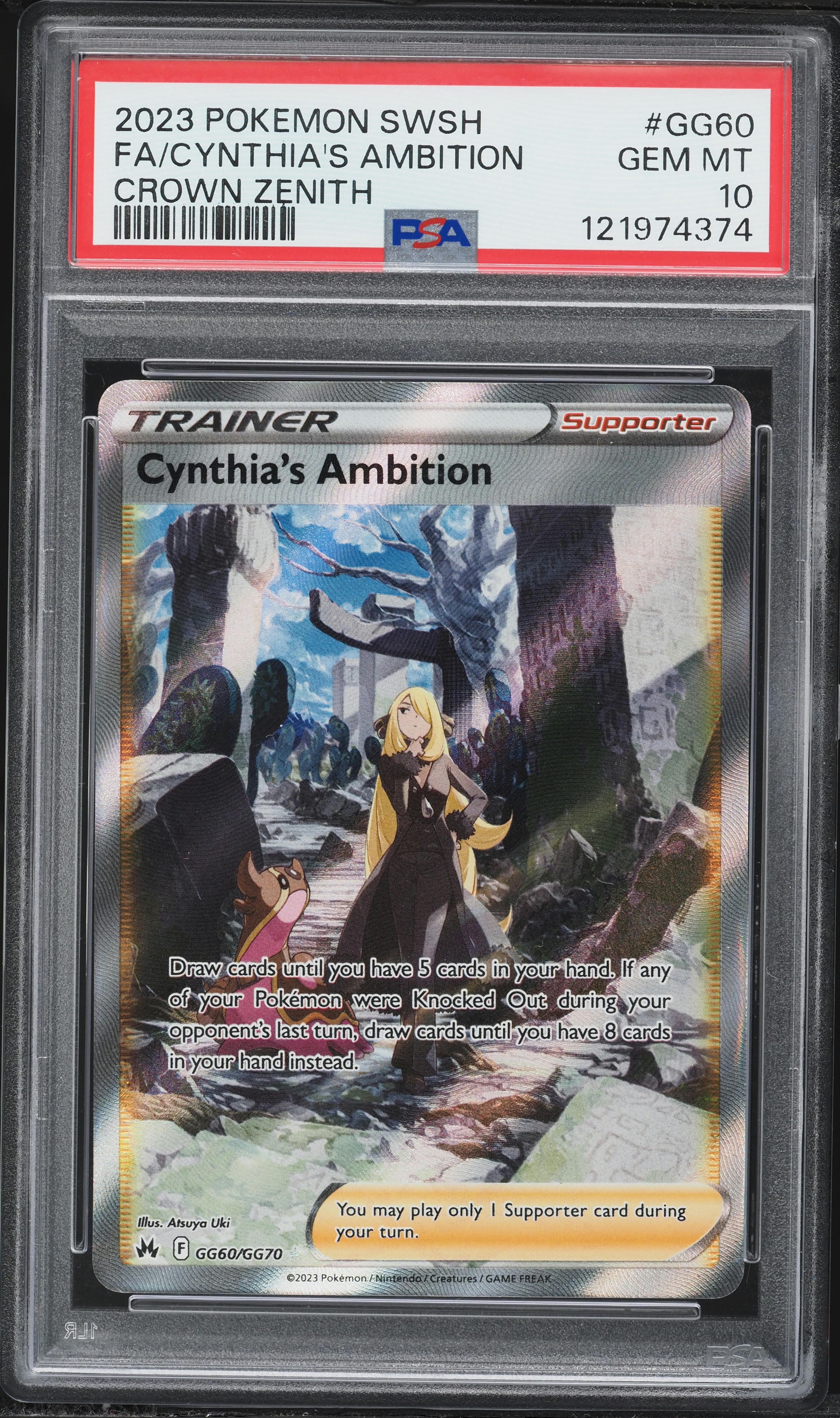 Full Art/Cynthia's Ambition