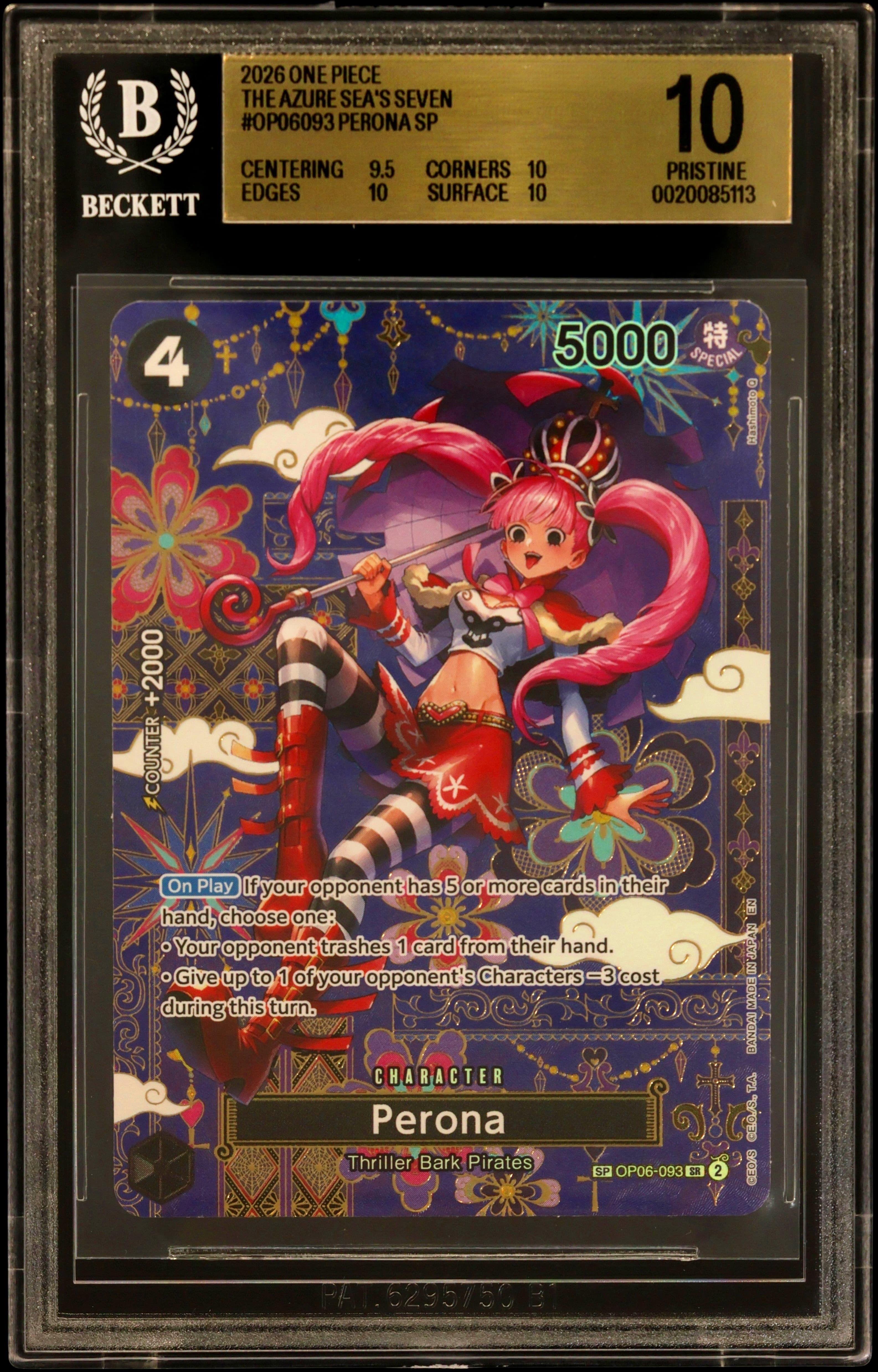 Perona SP