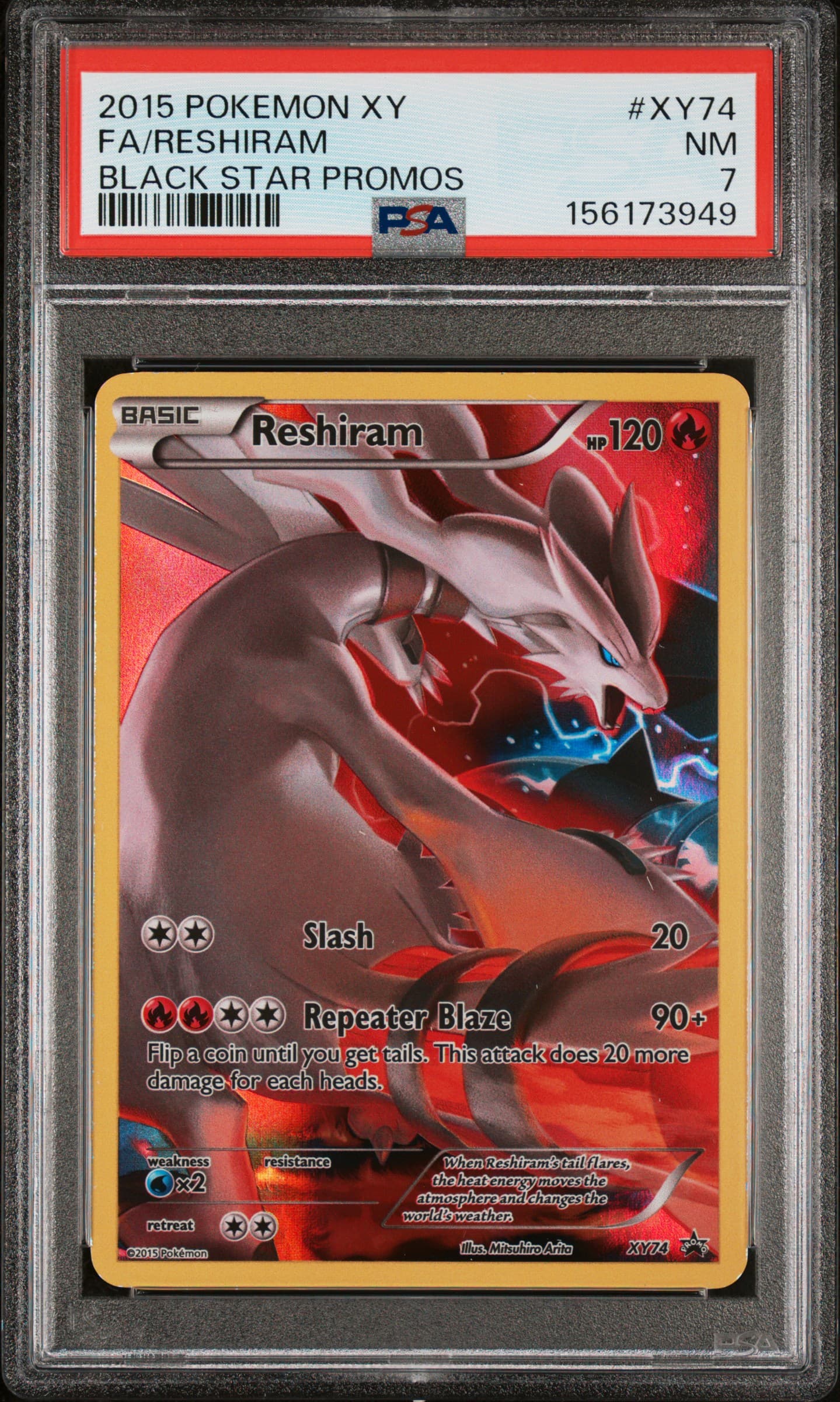 Full Art/Reshiram