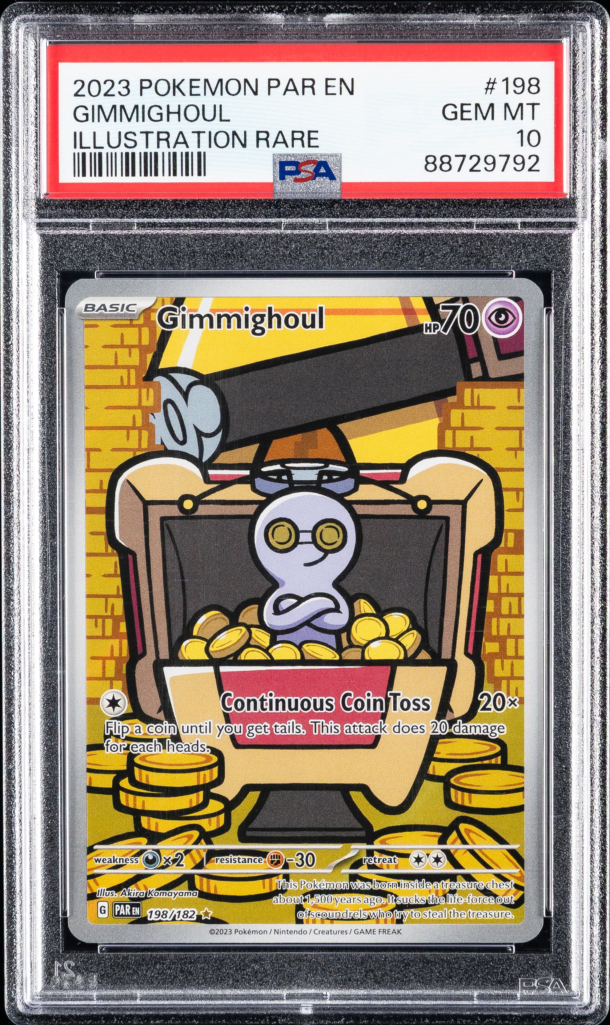 Gimmighoul