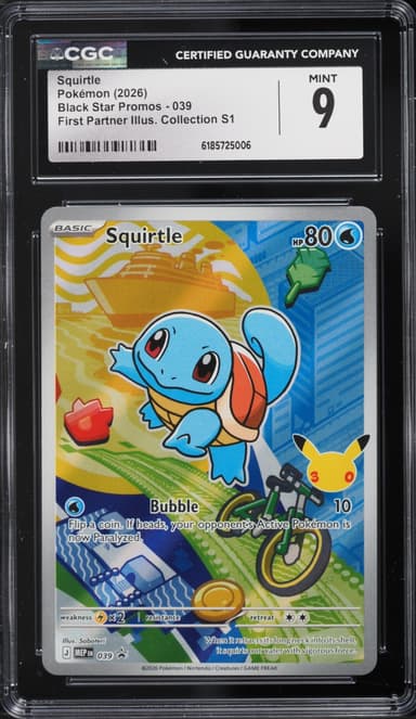 Squirtle