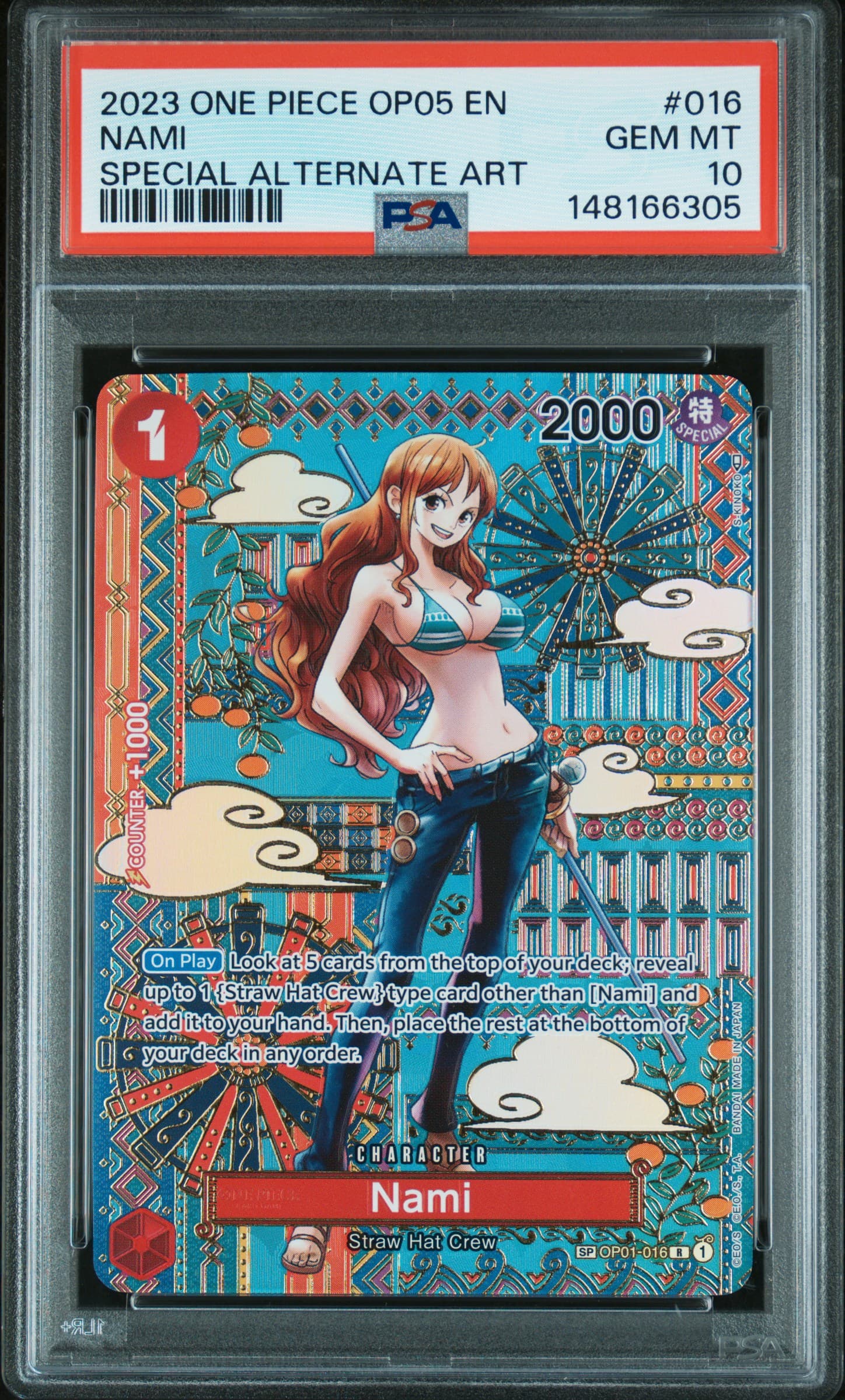 Nami