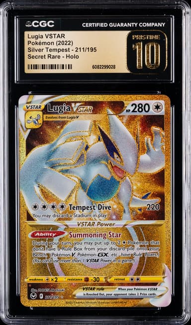 Full Art/Lugia Vstar