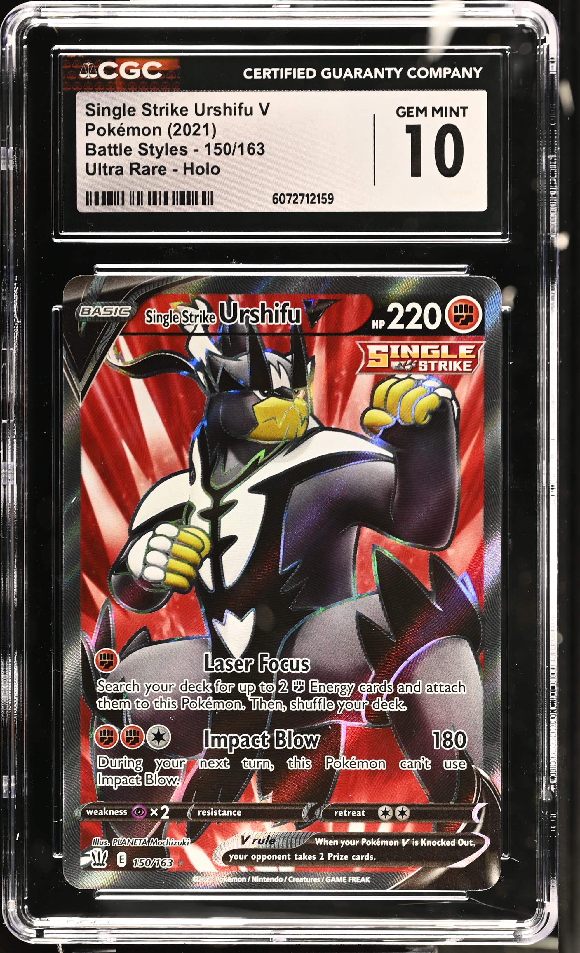 Single Strike Urshifu V