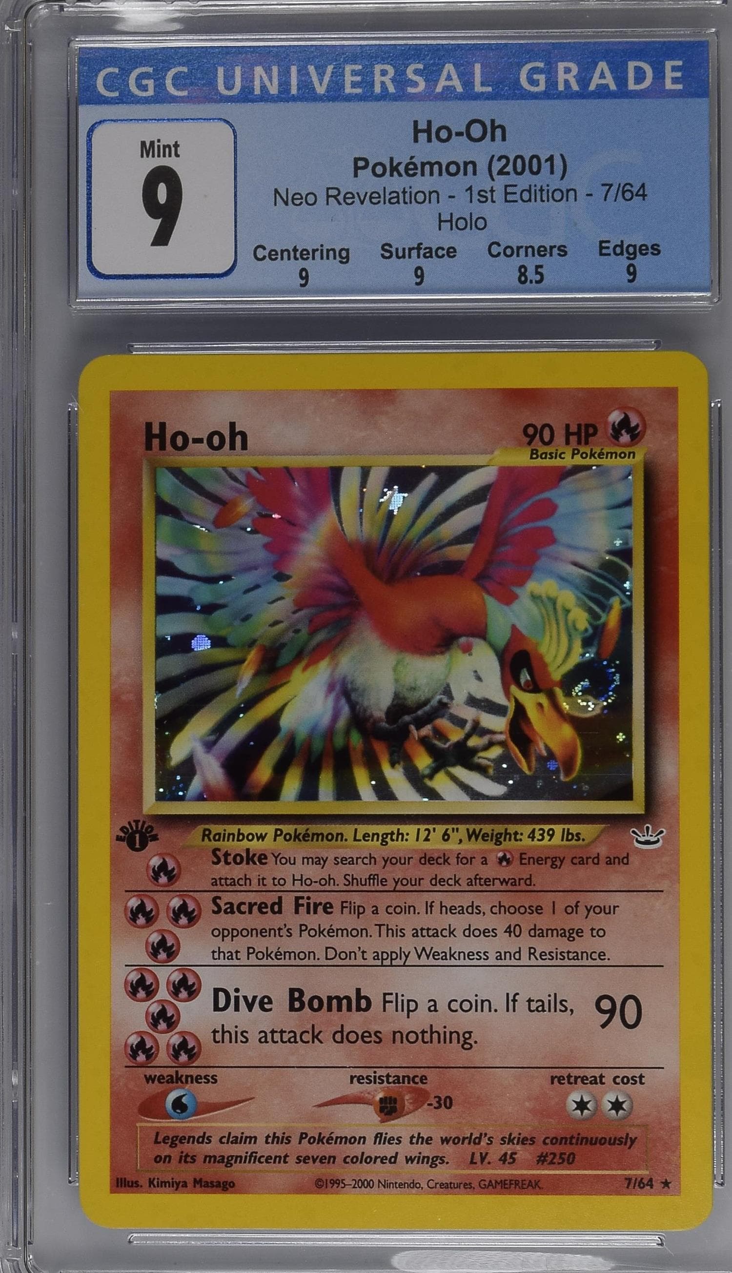 Ho-Oh
