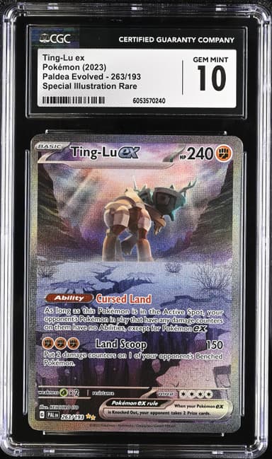 Ting-LU EX
