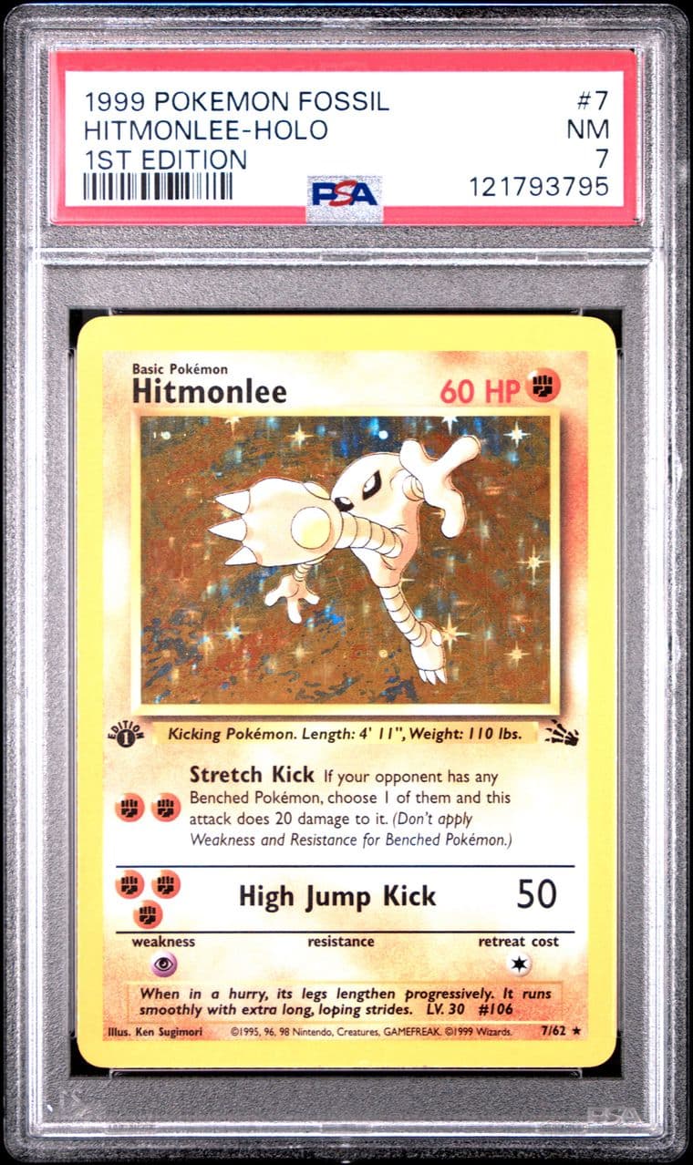 Hitmonlee-Holo