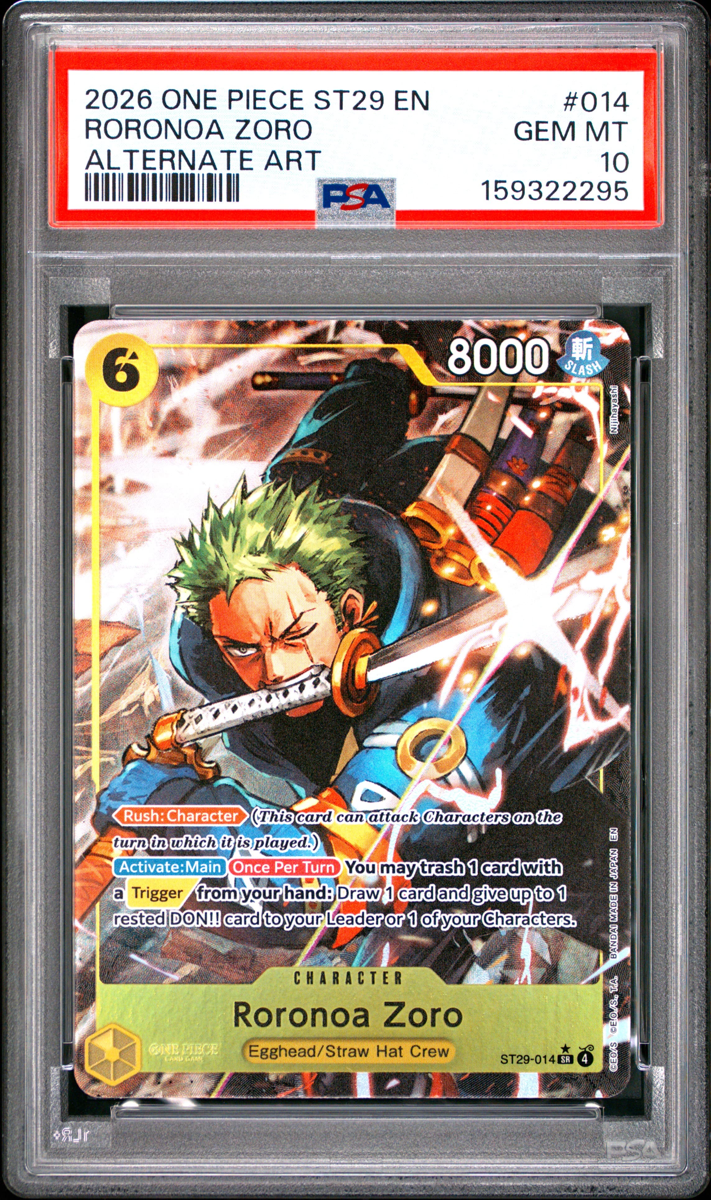 Roronoa Zoro