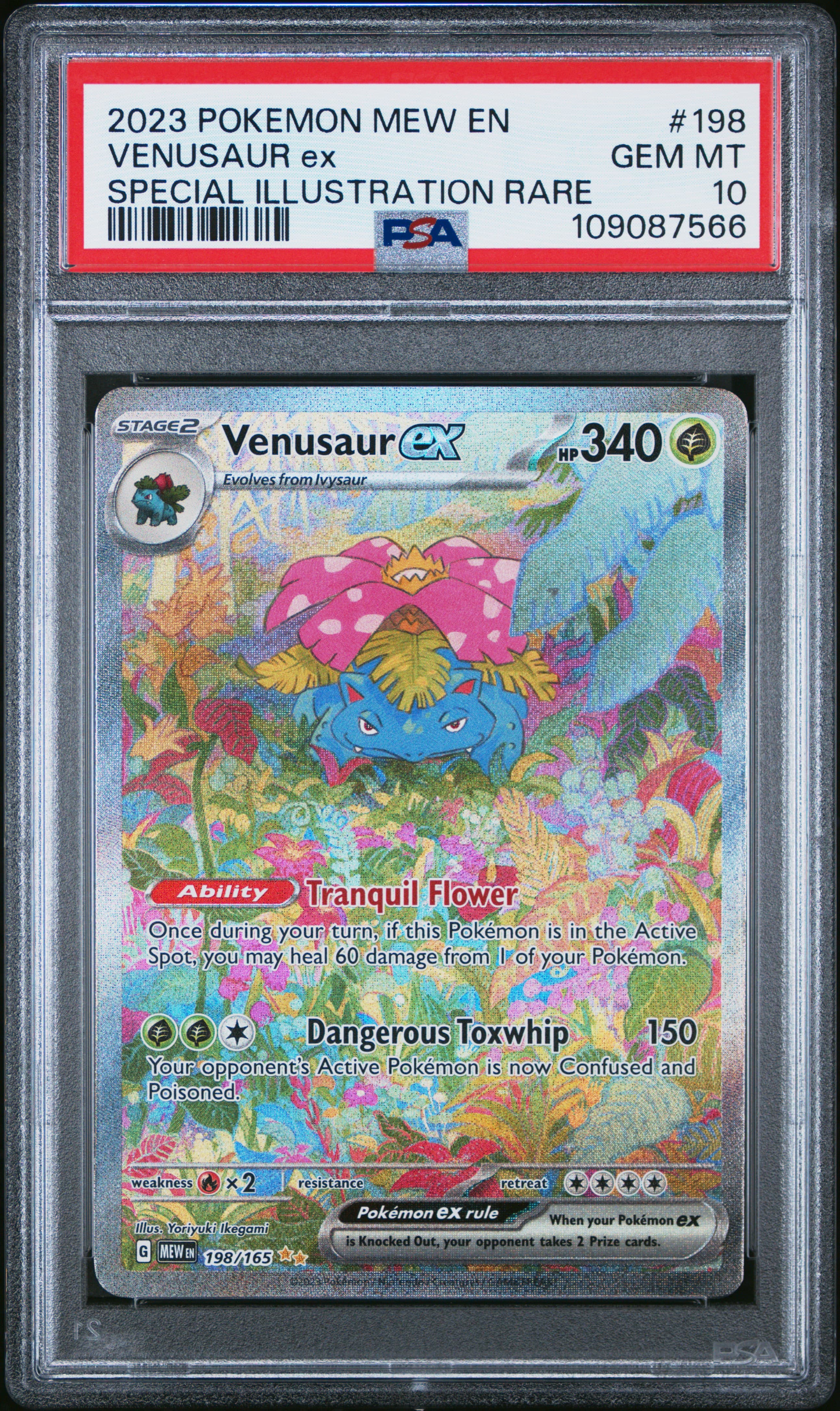 Venusaur EX