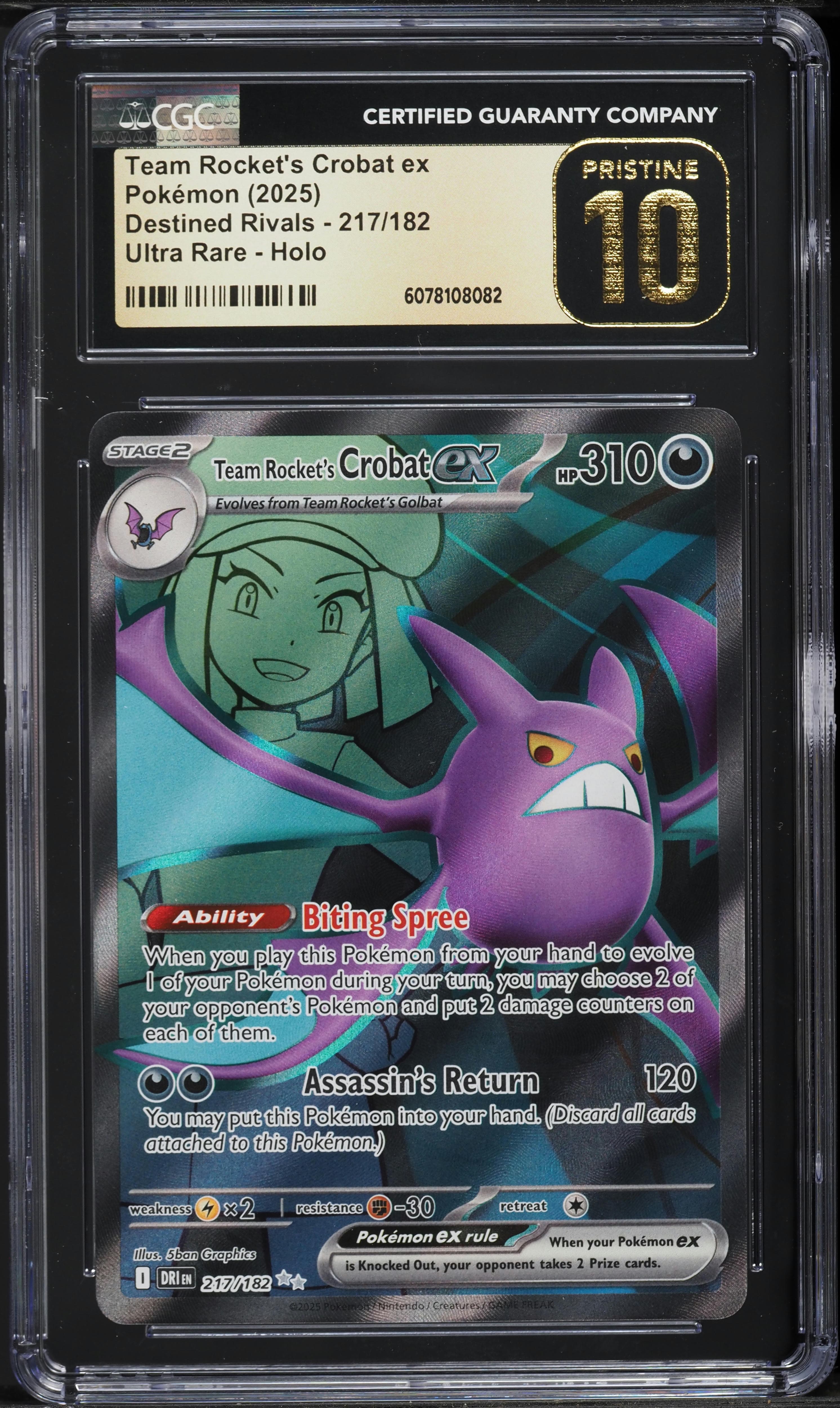 Team Rocket's Crobat ex