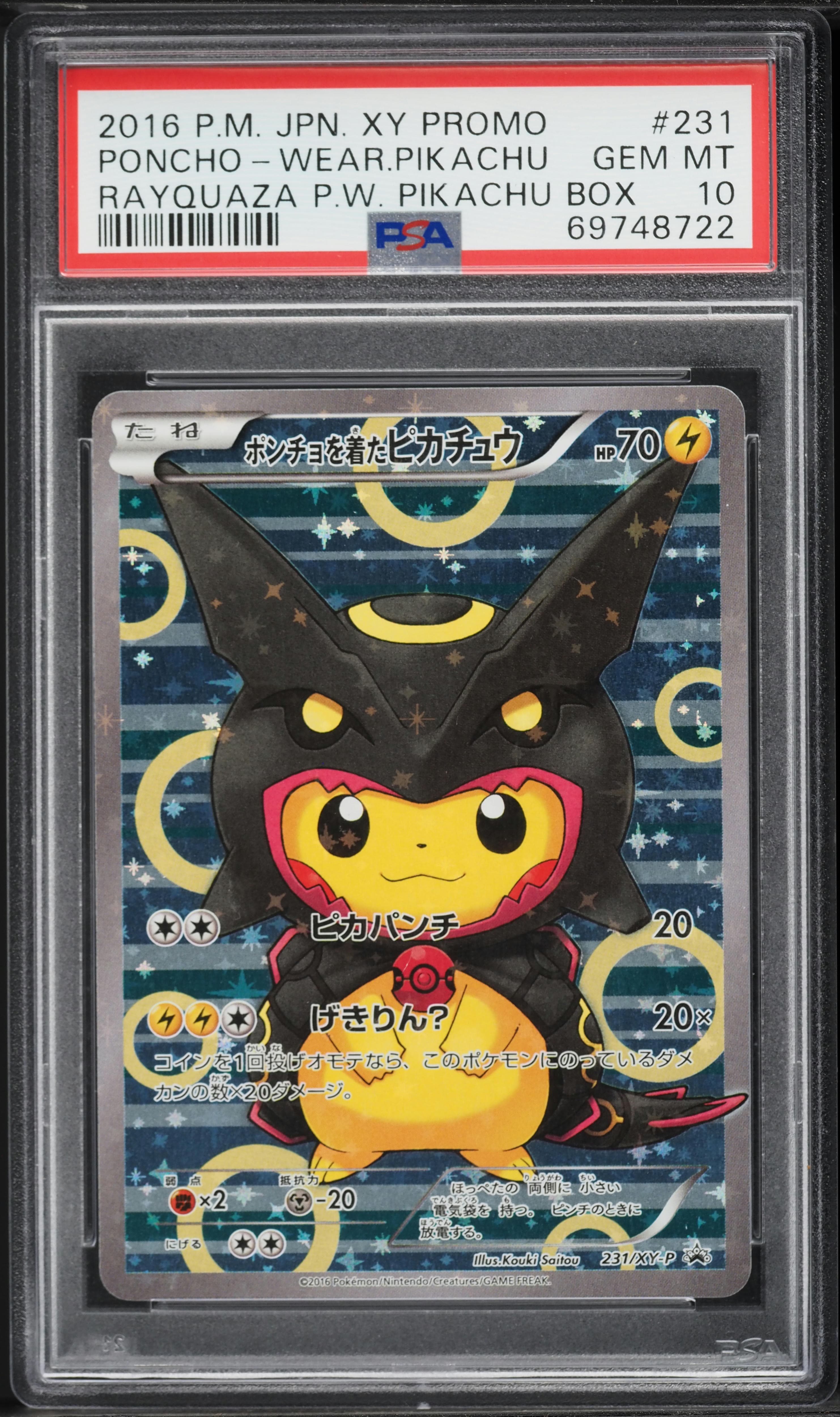Poncho-Wearing Pikachu