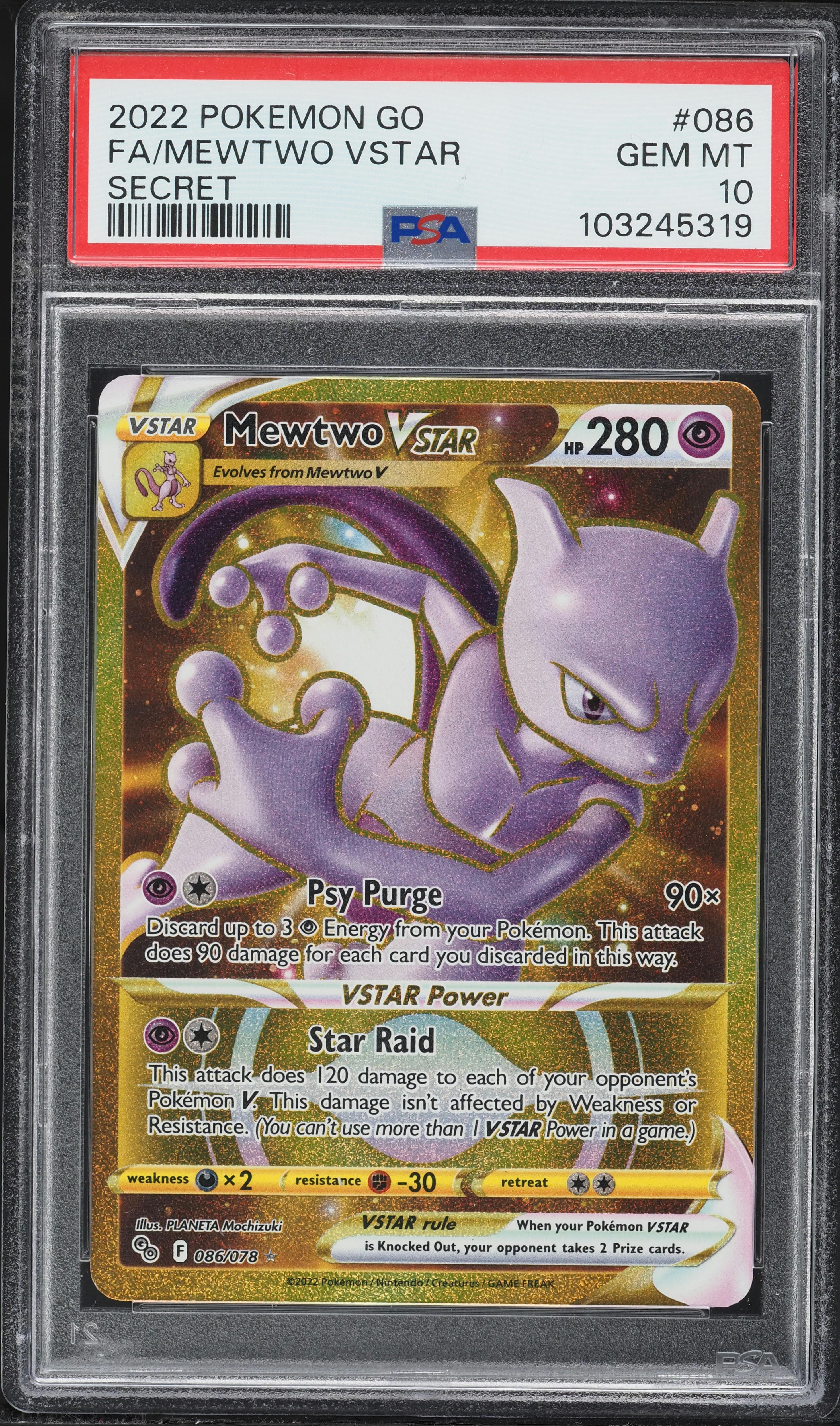 Full Art/Mewtwo Vstar