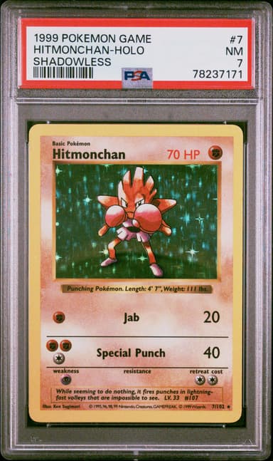 Hitmonchan-Holo Shadowless