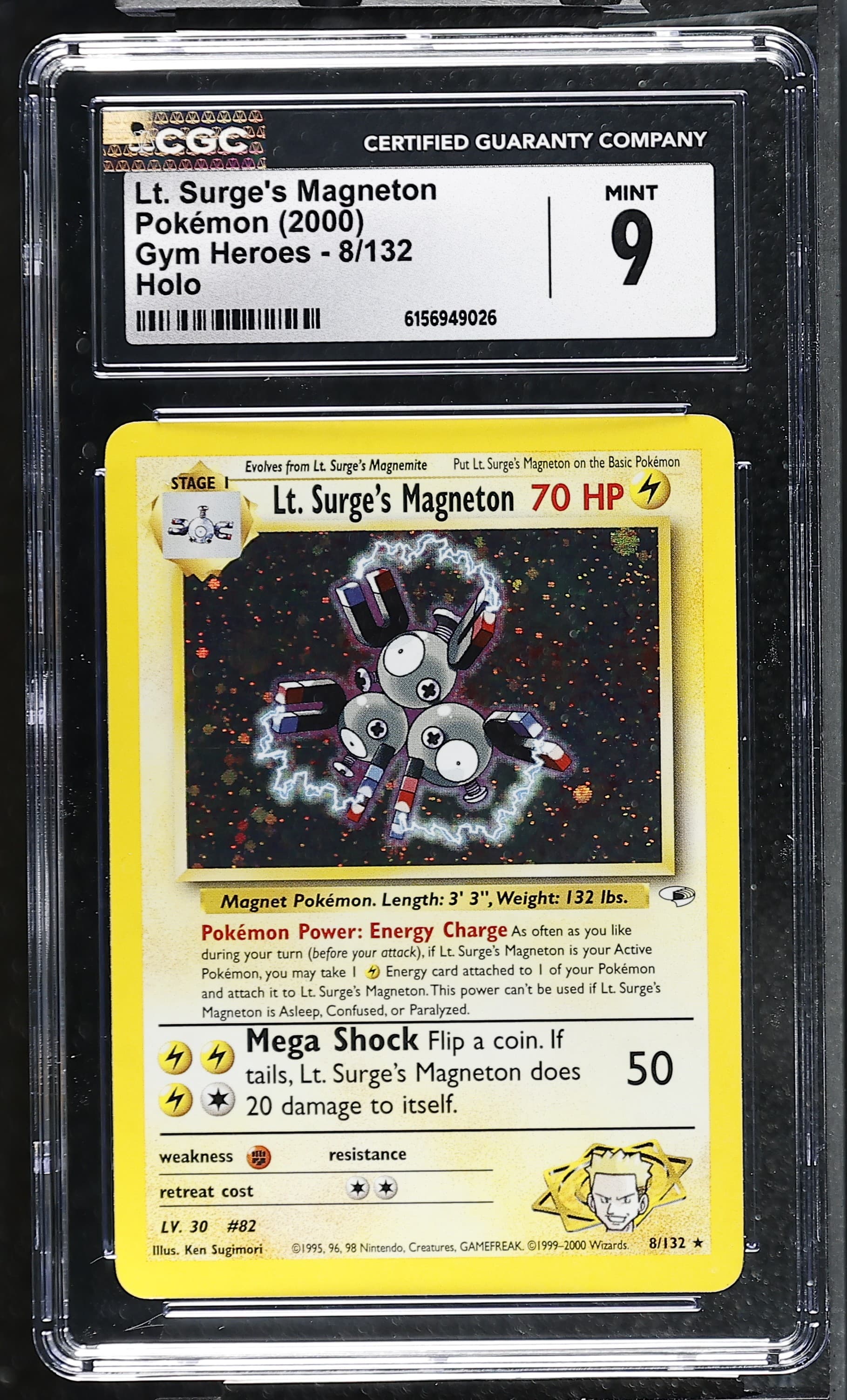 Lt. Surge's Magneton