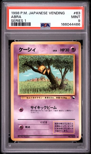 Abra