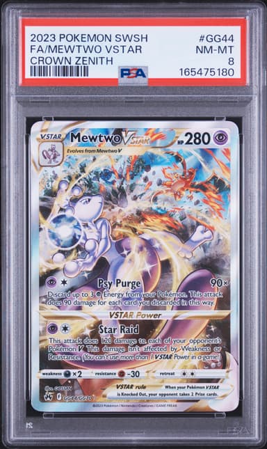 Full Art/Mewtwo Vstar