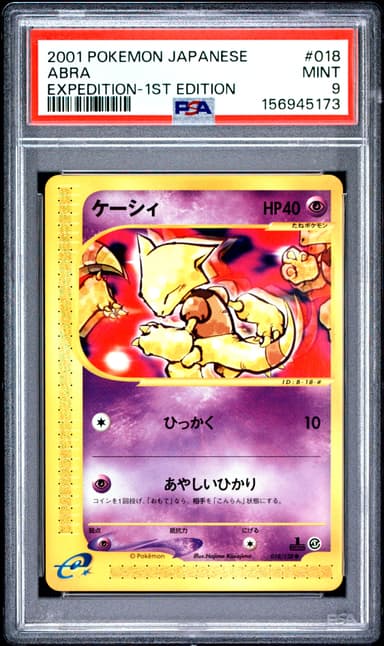 Abra 1st Edition