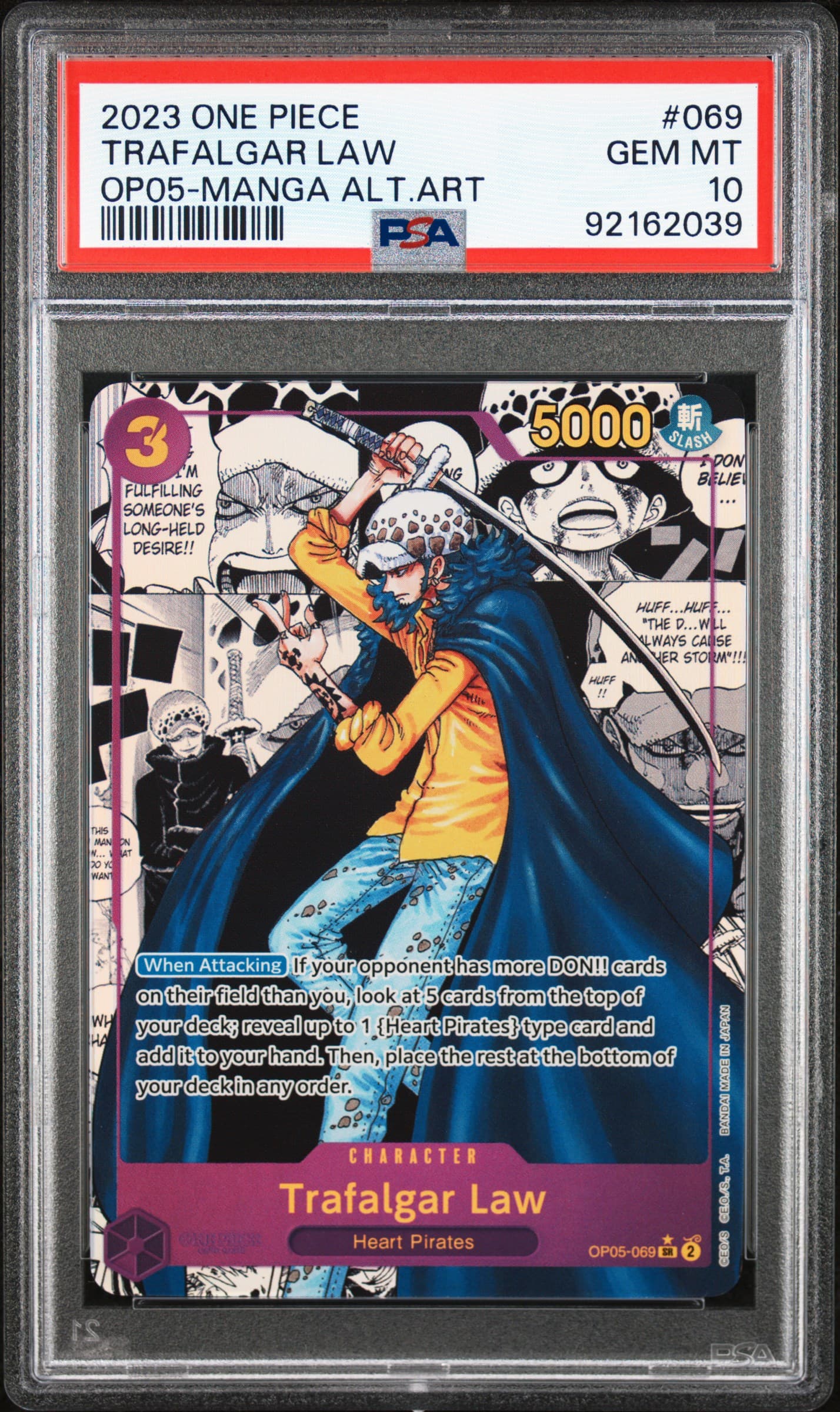Trafalgar Law