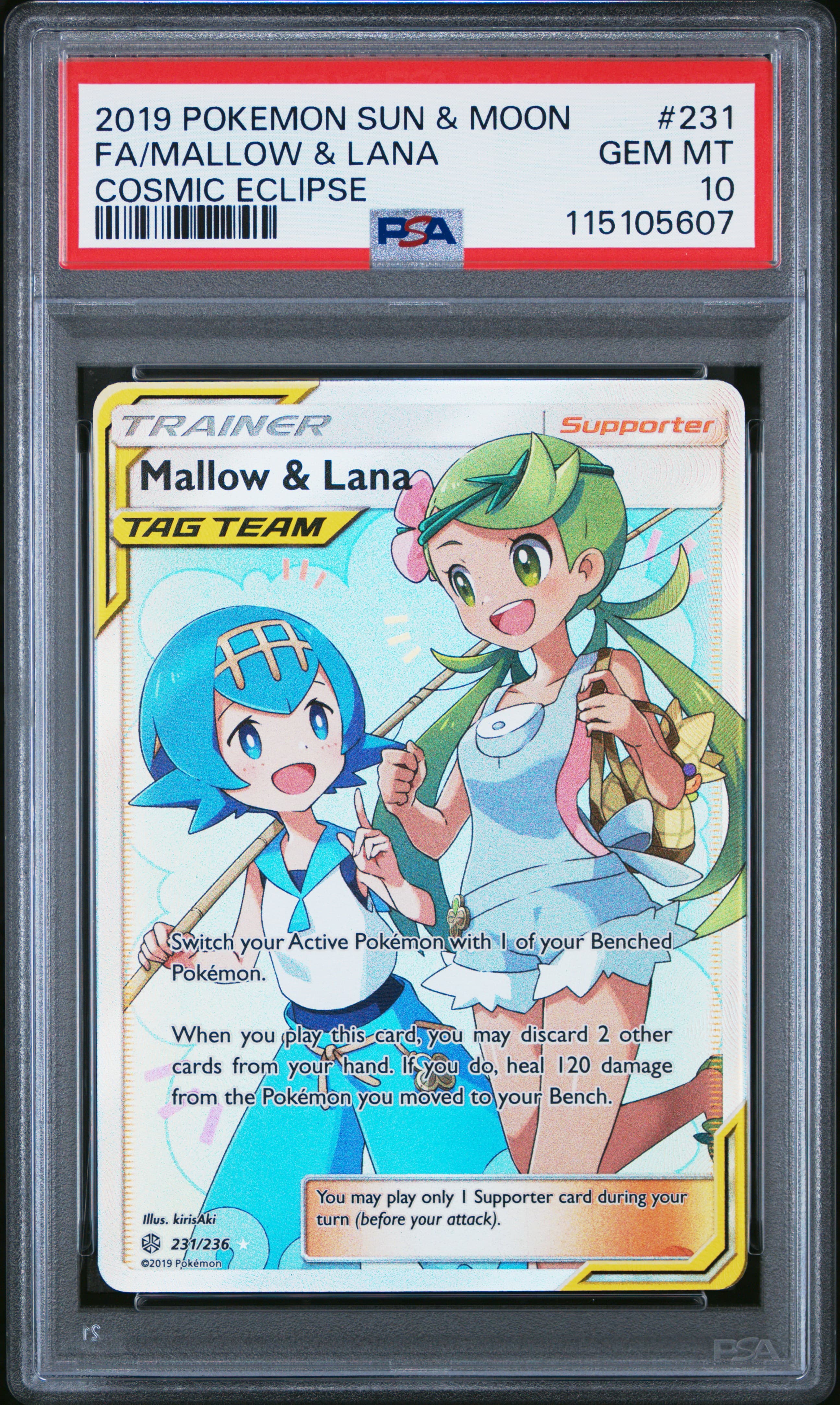 Full Art/Mallow & Lana