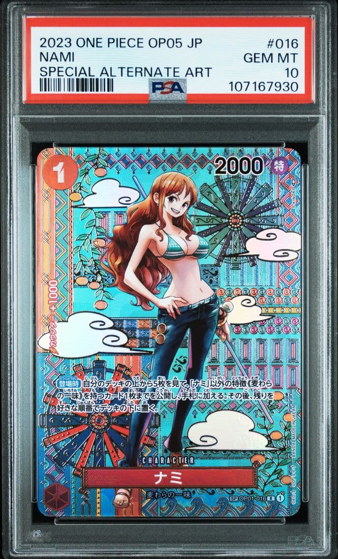 2023 #016 Nami PSA 10 One Piece 