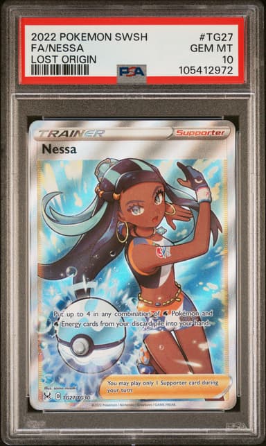 Full Art/Nessa