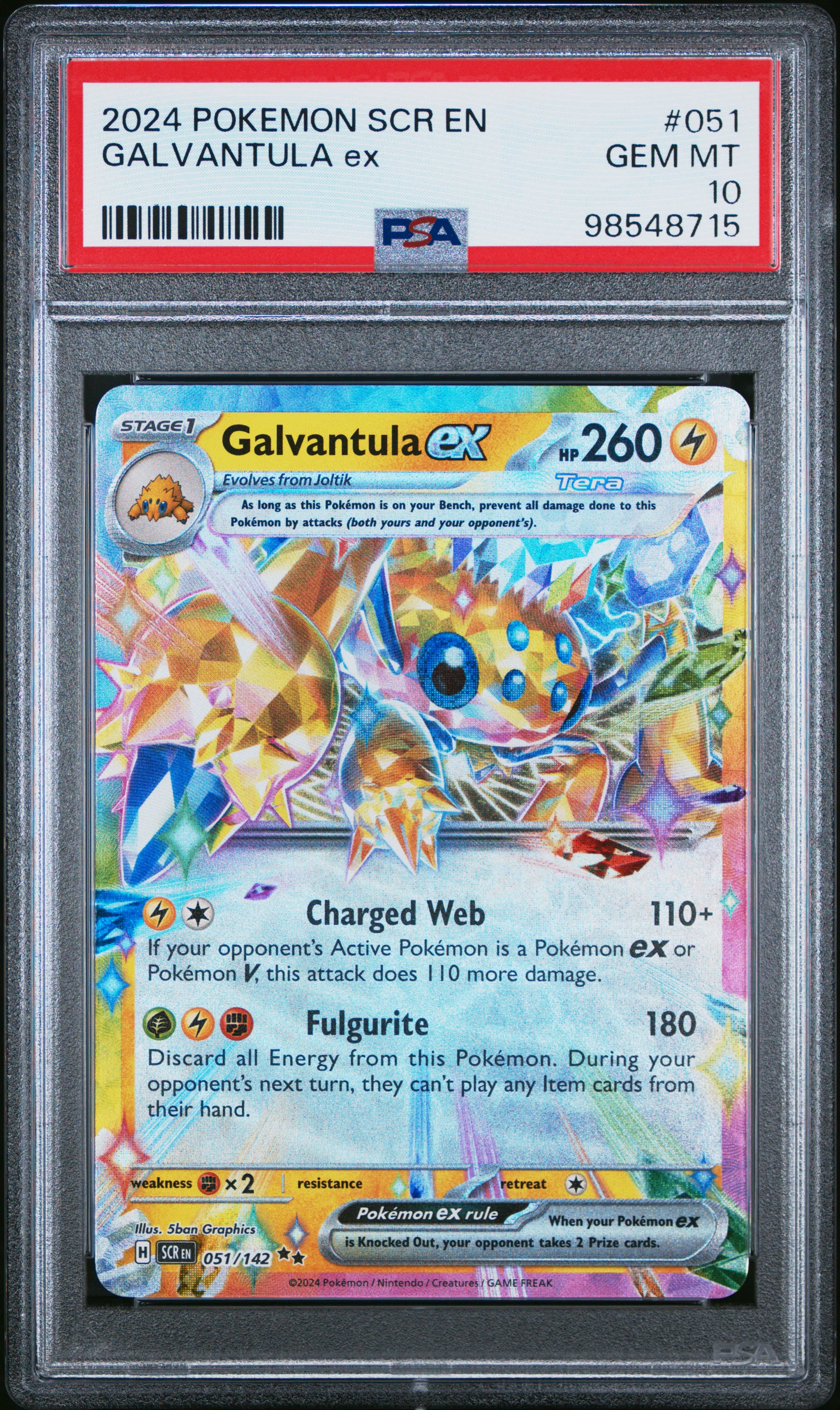 Galvantula EX
