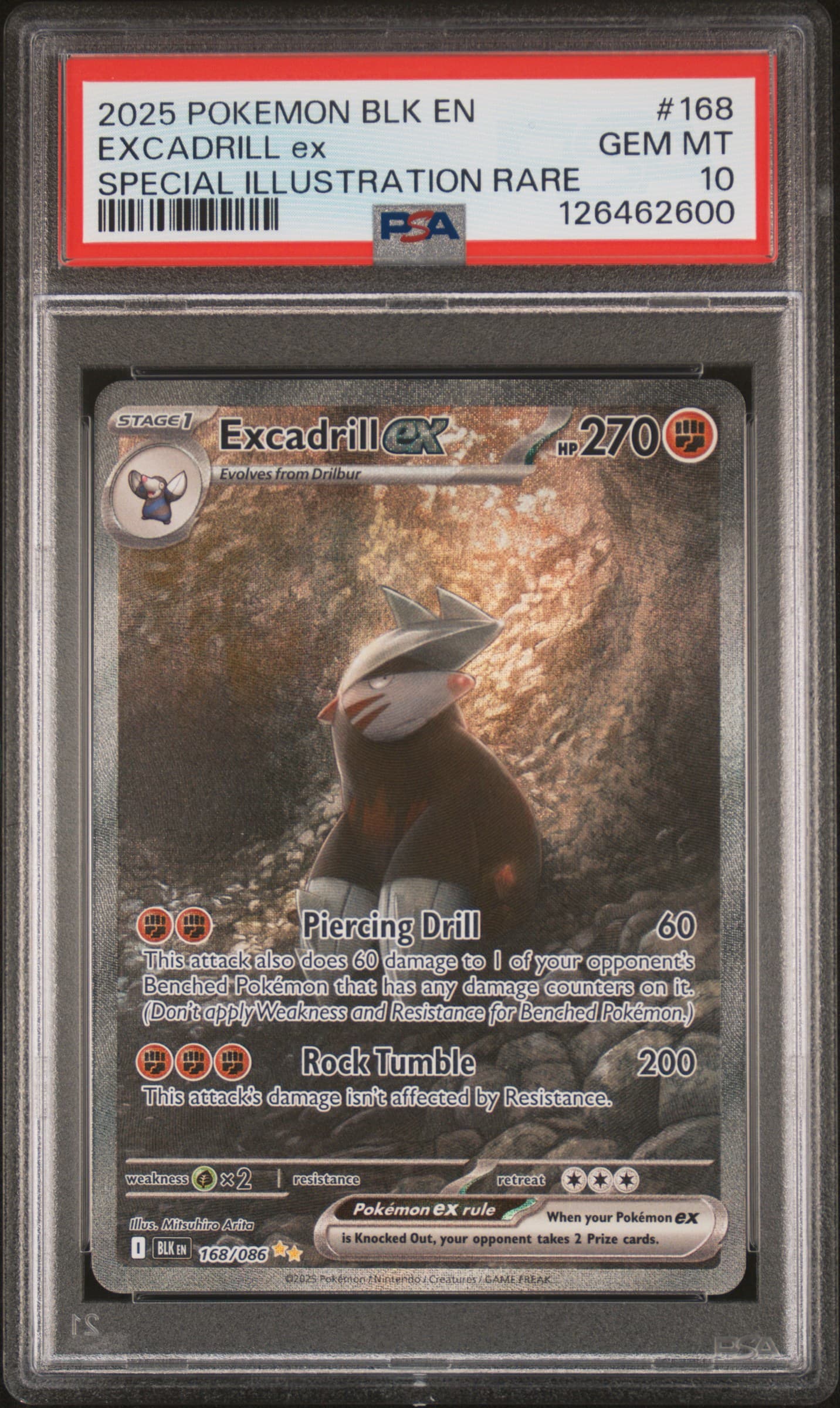 Excadrill EX