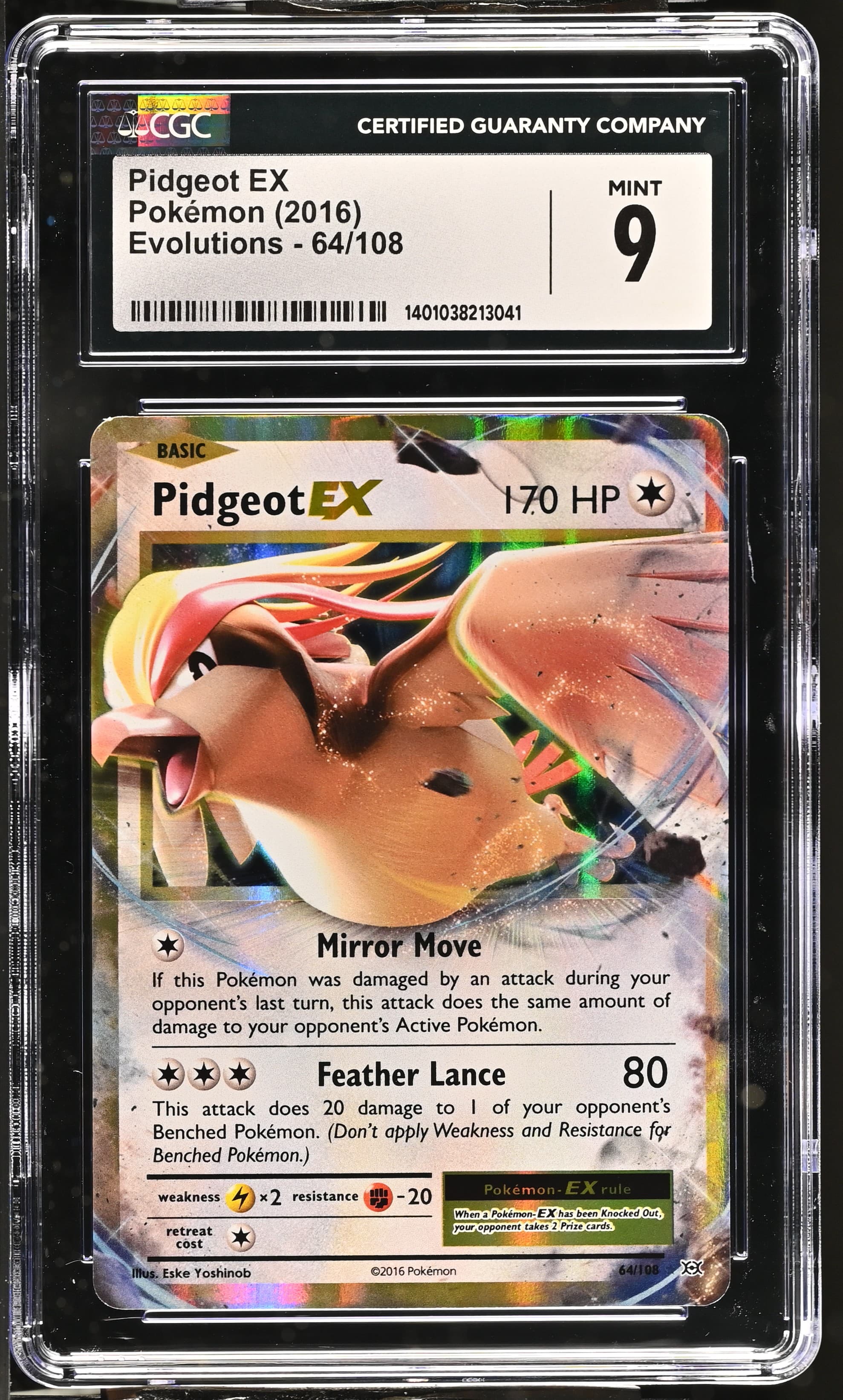 Pidgeot EX