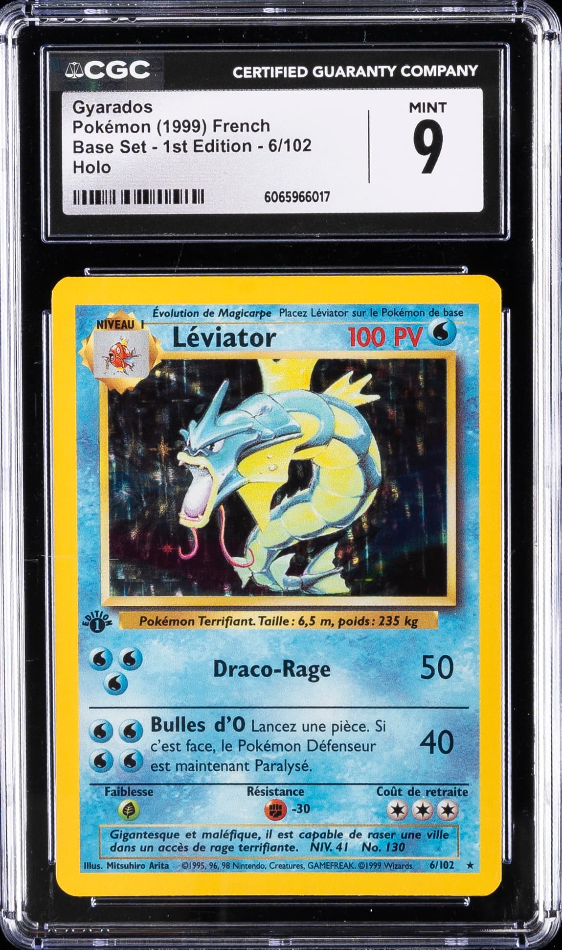 Gyarados