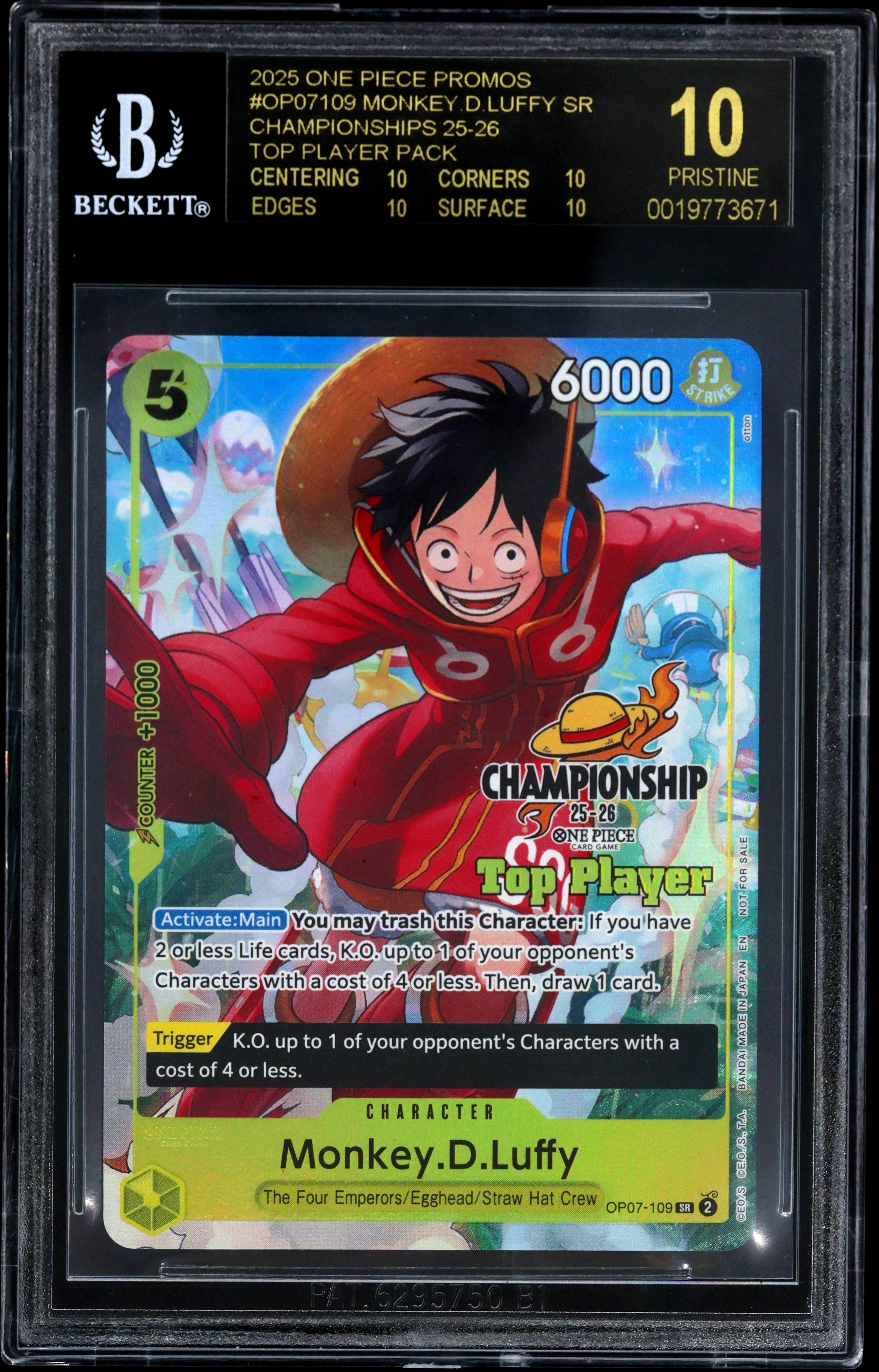 Monkey.D.Luffy SR/(Championships 25-26 Top Player Pack)