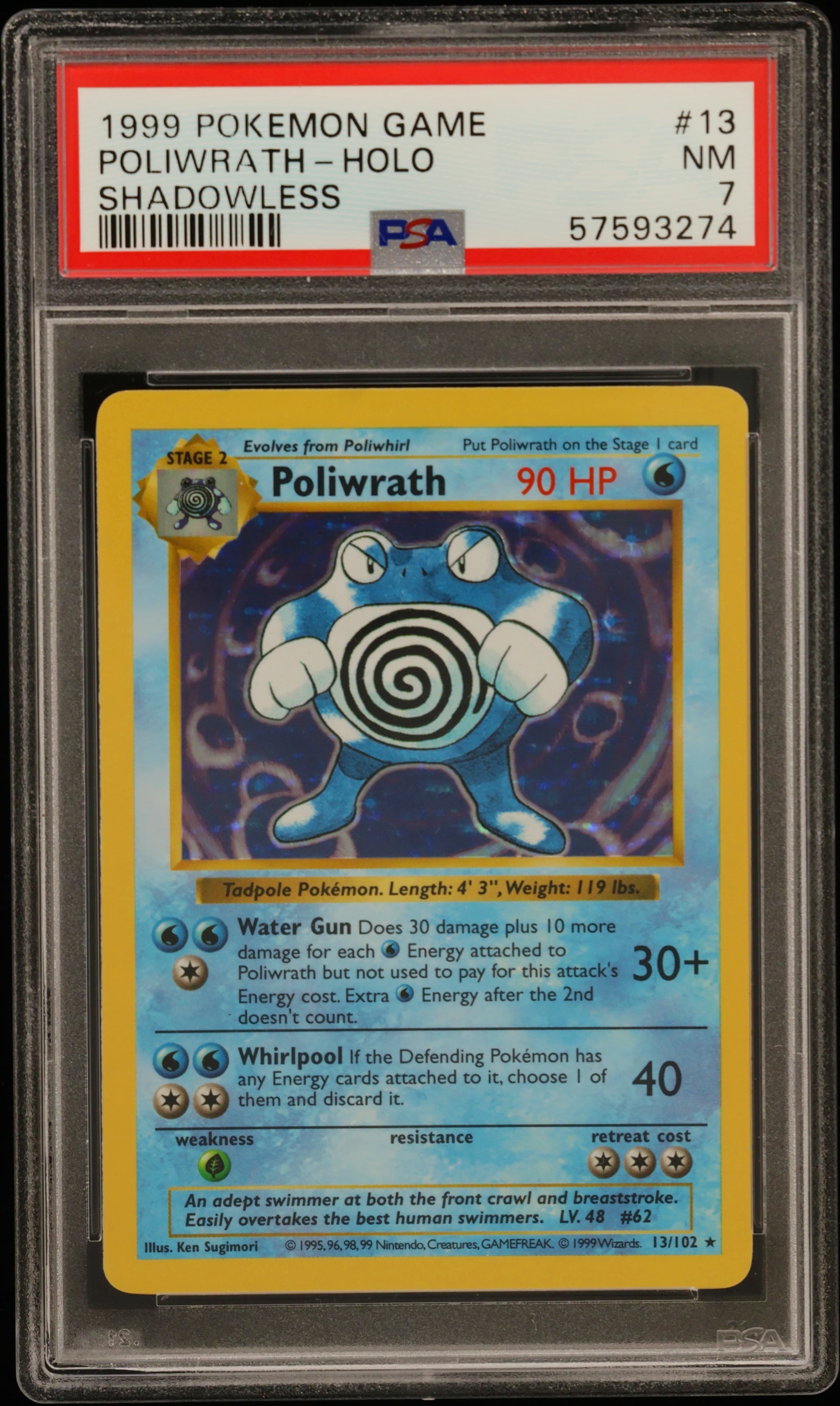 Poliwrath-Holo Shadowless