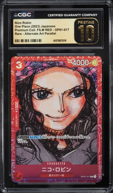 Nico Robin