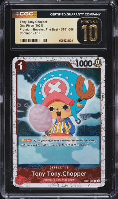 Tony Tony Chopper