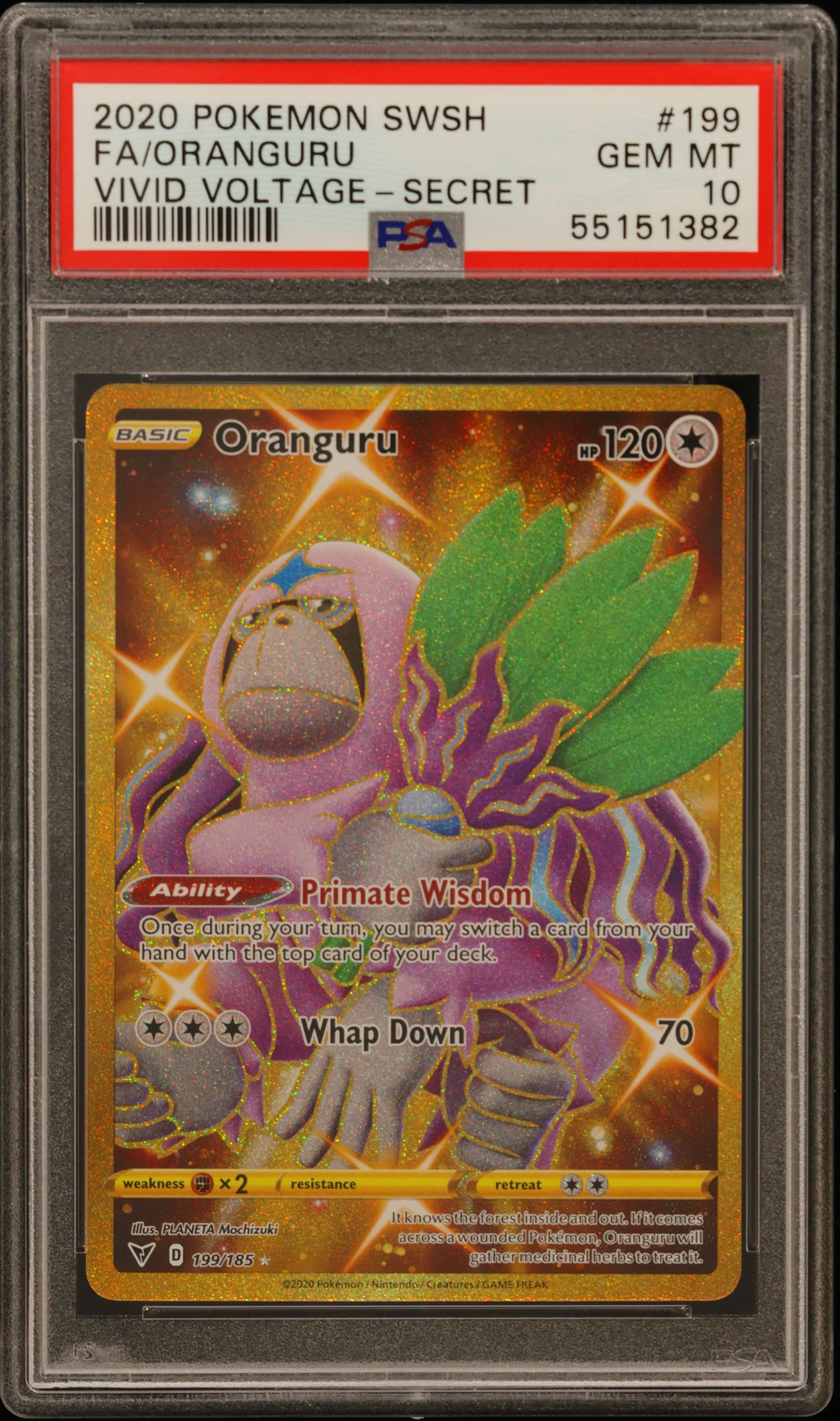 Full Art/Oranguru