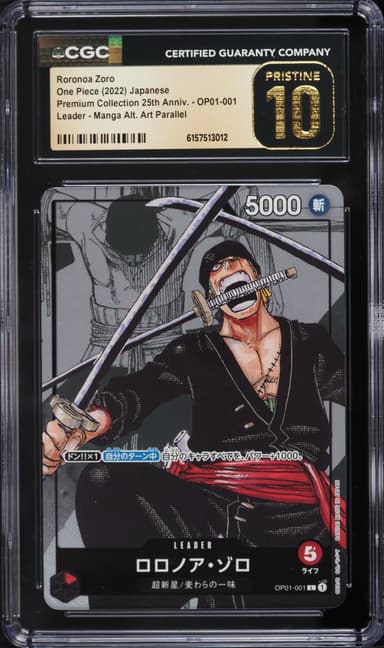 Alt Art Roronoa Zoro L